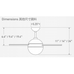 Modern Fan Co Ball 52吋 天花吊扇 (白色+白色扇葉) - Ron Rezek設計，夏冬模式