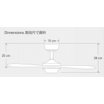Iconic Boardwalk 56吋 天花吊扇 (石墨黑) - IP54防水等級, DC摩打遙控控制