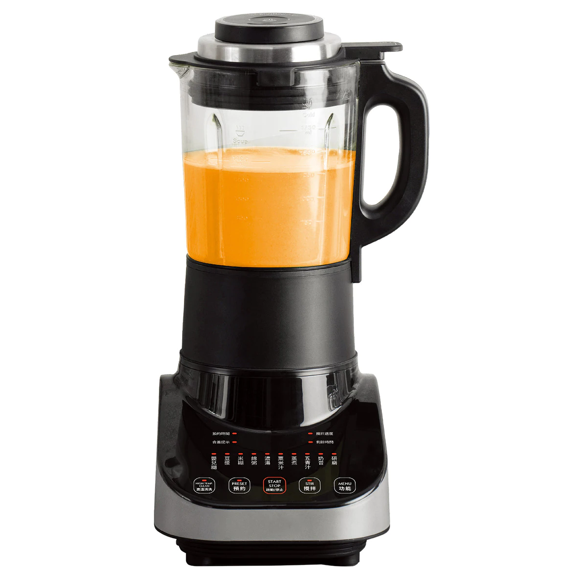 Goldenwell 金樂 GW-HBS115 冷熱破壁養生機 (多功能智能系統)