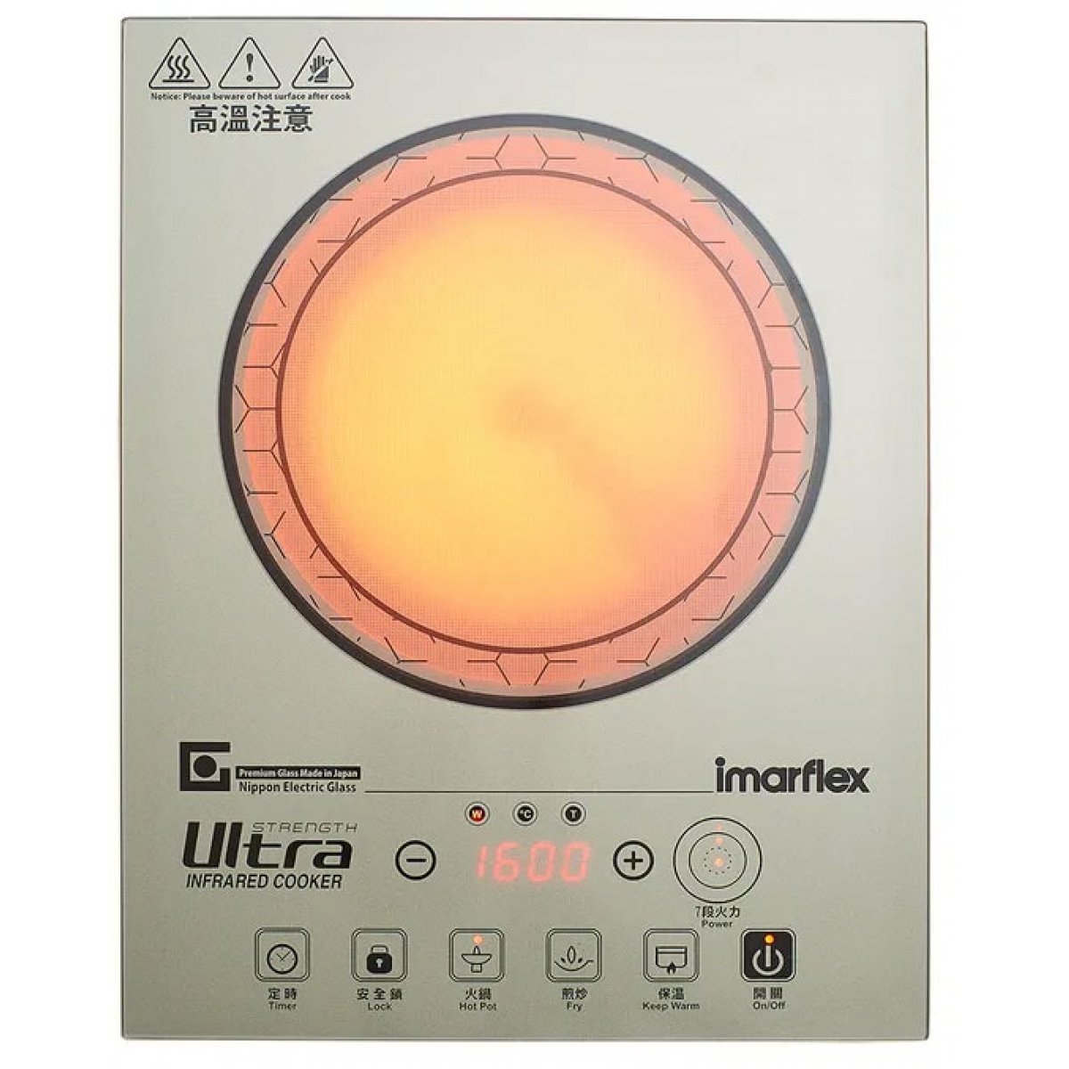 Imarflex 伊瑪 IIR-25NEG 30厘米 2500W 電陶爐 (座檯/嵌入式)