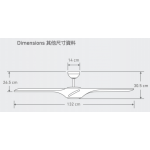 Iconic DC-3 52吋天花吊扇 (DC摩打)