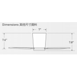 Iconic LOFT 54吋 天花吊扇 (啞白色+白楊木色) - 優質手繪刀片，DC馬達