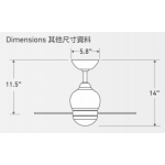 Iconic MICRO 24吋天花吊扇 (擦銅色+黑色/胡桃木色) - 遙控、LED燈、夏季/冬季模式