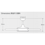 Iconic Stratus+ 52吋 天花吊扇 (鈦銀色)