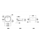 Walrus WR-270108.1 半櫃面盆 (直徑470mm)