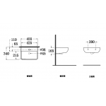 Walrus WR-230124.1 長方形掛牆面盆 (含單孔龍頭孔)