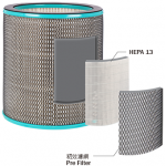 德國寶 German Pool EFB-FLT3 HEPA 13+活性碳複合濾芯 (適用於EFB-PC30)