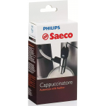 Philips CA6801 Saeco Cappuccinatore (Milk Frother)