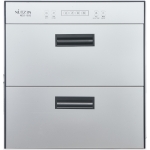 Nutzen 樂斯 NDS-100S 嵌入式消毒碗櫃 (銀色)