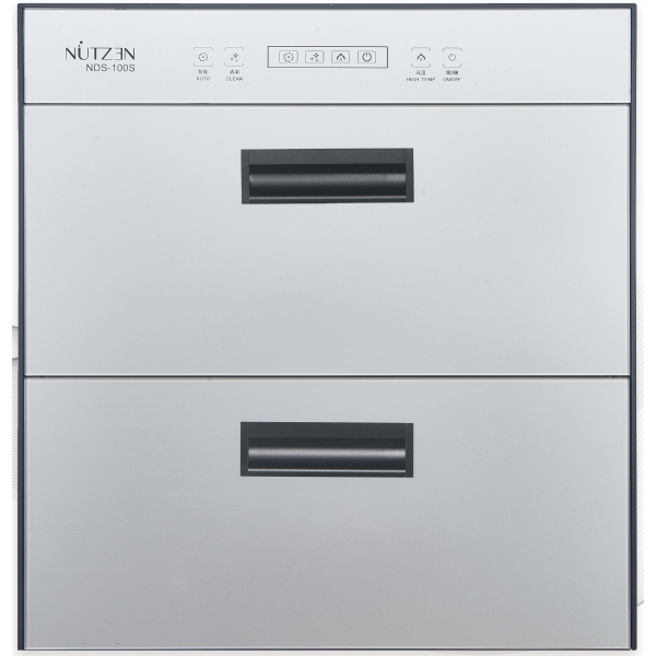 【展銷品】Nutzen 樂斯 NDS-100S 100公升嵌入式消毒碗櫃 (銀色)