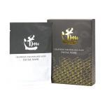 EnerGym 摺疊浴桶連道DOU石墨烯遠紅外線精華面膜套裝