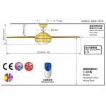 SMC MJR52VWH 52吋天花吊扇 (白色)
