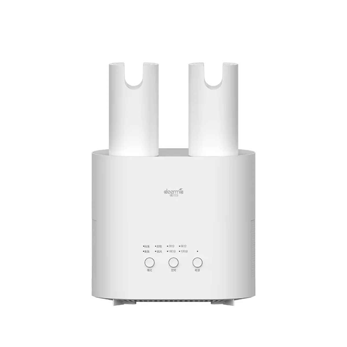 Deerma 德爾瑪 HX10H多效殺菌烘鞋器