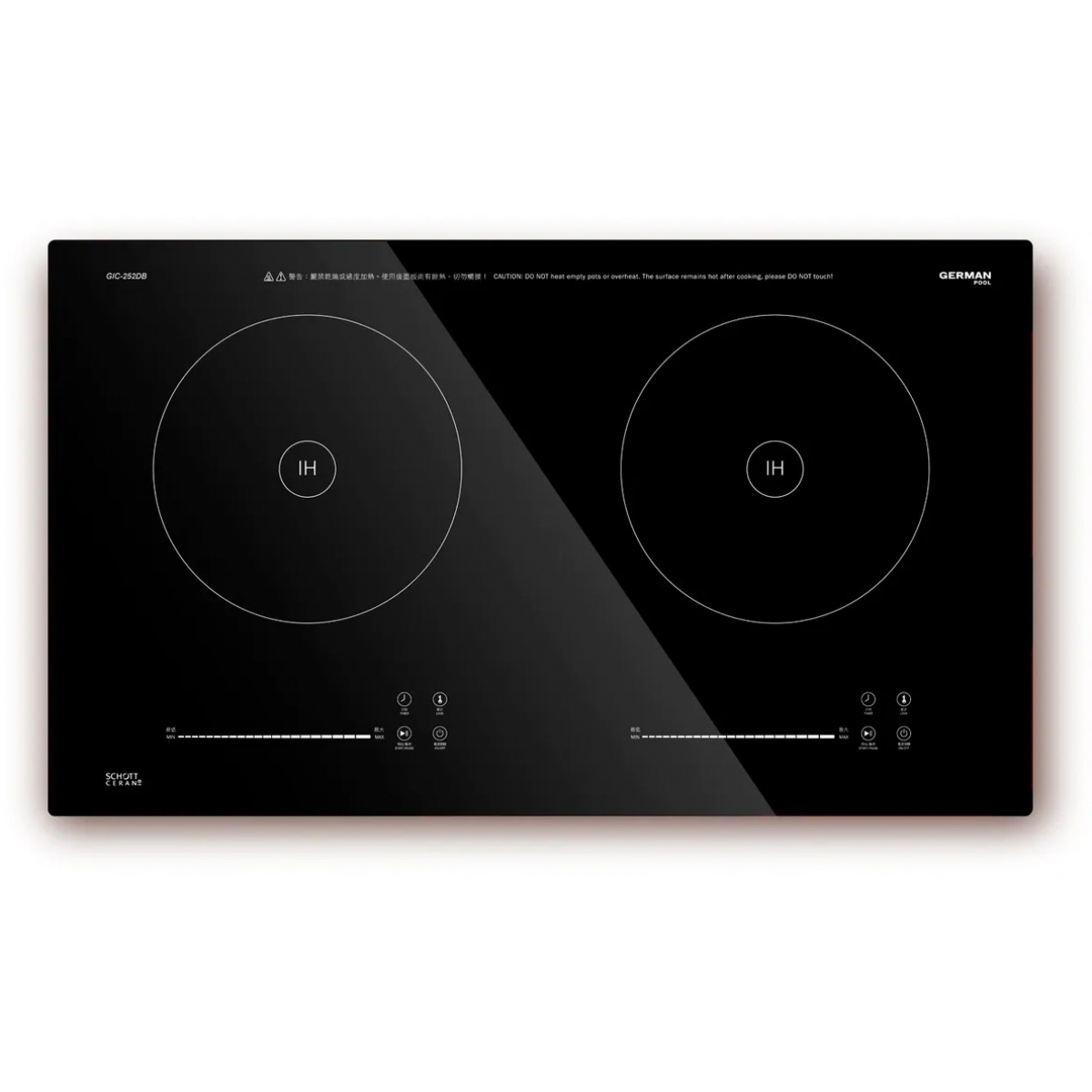 GERMAN POOL 德國寶 GIC-252DB 5200W 嵌入式雙頭電磁爐