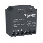 Schneider Electric 施耐德電氣 Wiser 智能單位開關掣模組 (CCT5011-0001_AS)