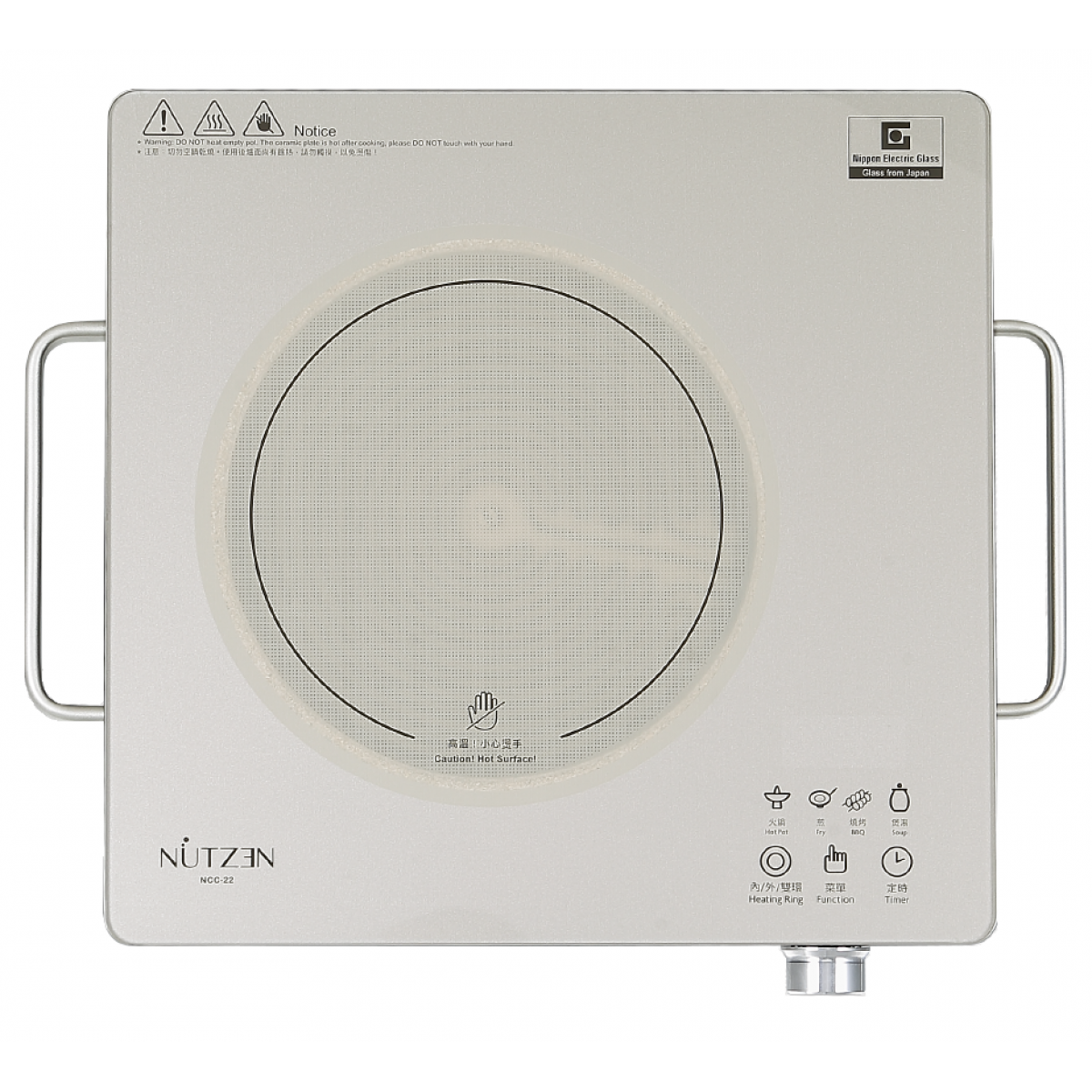 Nutzen 樂斯 NCC-22 座檯式電陶爐 - 2200W，日NEG面板，雙環獨立調控