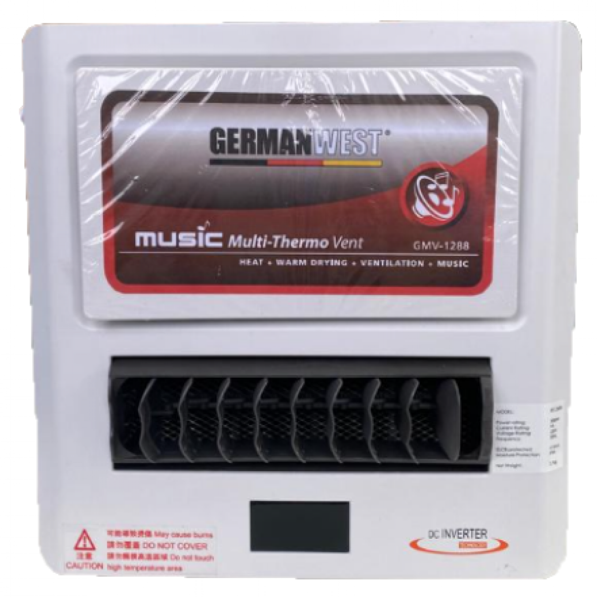 西德寶 GERMAN WEST GMV-1288-WH 變頻式音樂空氣淨化暖風寶 (浴室專用/HEPA濾網)