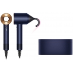 Dyson HD08 PB Supersonic™ 風筒 (普魯士藍) (配精美禮盒)