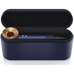 Dyson HD08 PB Supersonic™ 風筒 (普魯士藍) (配精美禮盒)