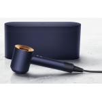 Dyson HD08 PB Supersonic™ 風筒 (普魯士藍) (配精美禮盒)