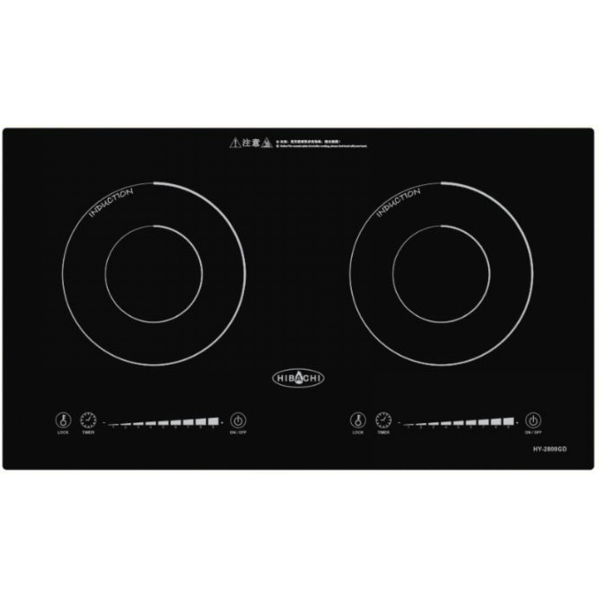 Hibachi 氣霸 HY-2800GD1 2800W雙頭電磁爐：嵌入/座檯兩用，火力共享