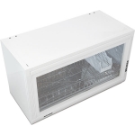 Misoko FD-7002 70厘米 藍波燈消毒碗櫃｜熱風烘乾 | 三種安裝方式 | 不銹鋼內壁