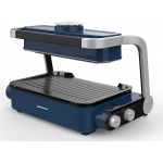 Daewoo G8 1400W 多用途烤爐 (無煙設計)