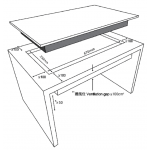 GARWOODS 樂思 EC2978 MT 雙頭電磁爐 (2800W) - 70厘米晶白玻璃