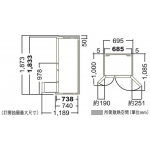 日立 HITACHI R-HW620RH-XW 472公升 多門雪櫃 - 日本製造 變頻真空保鮮