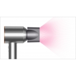 Dyson Supersonic™ 風筒 HD15 銀銅色：智能熱控、V9摩打、二合一風嘴