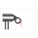 Dyson Supersonic™ 風筒 HD15 銀銅色：智能熱控、V9摩打、二合一風嘴