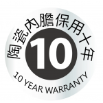 Goboss GB301.16-03 單控企缸水龍頭 (啞黑色) - 陶瓷內膽保用十年