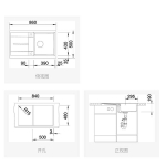 Blanco 513205 Metra 5S 單槽盤 (白色)
