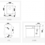 Blanco 523414 Subline 320-U 花崗岩廚房檯上單鋅盆 (巧克力色)