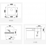 Blanco 523431 Subline 400-U 檯下單石槽盤 (咖啡色)