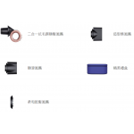 Dyson HD15-PB/RG Supersonic™ 風筒 (長春藍色/玫瑰金)