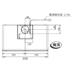 富士皇 FUJIOH FR-HT2170V-GBK 70厘米煙導式抽油煙機 - 725m³/h強勁吸力