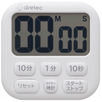 Dretec T-592-WT 大面版計時器 (白色)