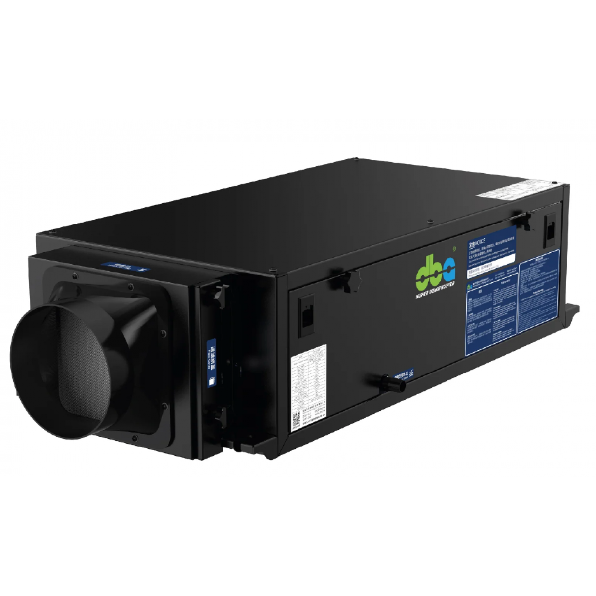 DBA 迪比亞 DBA-UTC20 超薄吊頂抽濕機：20升/日抽濕、內置水泵、UV-C殺菌