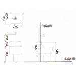 Huida H0909 地拖盆/洗滌盆 (不帶柱) - 450x400x380mm
