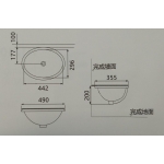 Huida H0603 490x355mm 台下面盆 - 白色陶瓷