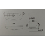Huida H1263 500x220mm 掛牆面盆 - 陶瓷、白色、輕巧設計