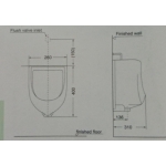 Huida H0840 頂入底出掛牆小便器 - 260x310x400mm