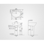 Huida HD304B 375x305mm 掛牆面盆 (不連柱) - 陶瓷、白色