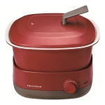 Recolte RPD-4-R Carre Conditioning Pot (Red)
