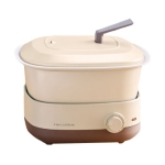 Recolte RPD-4-W Carre Conditioning Pot (White)