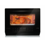 German Pool SGM-3220L 32L Benchtop Microwave Oven