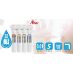 STIEBEL ELTRON STREAM 5S：純清源五重過濾水器，0.01微米超濾技術