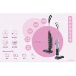 Pro Logic 保樂潔 PV8310W 智能無線洗地機 (白色)