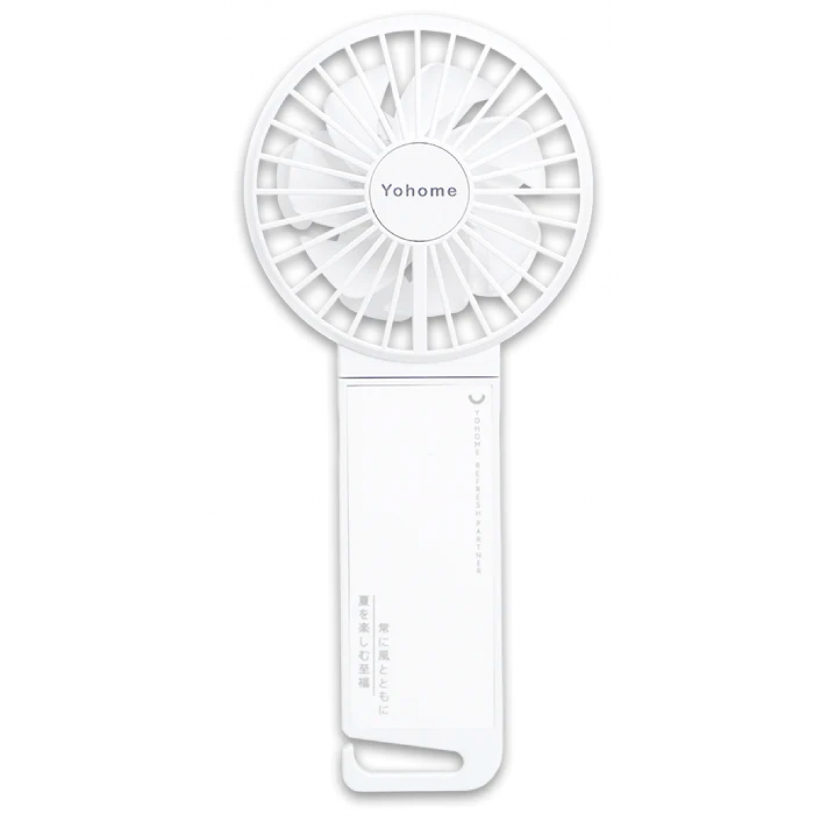 Yohome YH-004 雙葉強風迷你多用風扇 (白色)